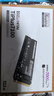 致态（ZhiTai）长江存储 512GB SSD固态硬盘 NVMe M.2接口 TiPlus7100系列  实拍图