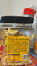 三只松鼠香蕉片500g/罐 东南亚进口香蕉干脆片蜜饯果干下午茶儿童休闲零食 实拍图