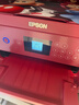 爱普生（EPSON）L4267墨仓式彩色无线多功能一体机家用/办公 AI学习打印机（打印复印扫描 wifi 自动双面 液晶屏） 实拍图