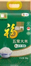 福临门自然香 五常大米 10斤*4/箱 40斤（新旧包装交替发货） 实拍图