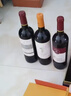 拉菲（LAFITE）传奇珍藏梅多克波尔多干红葡萄酒 750ml 法国红酒单瓶装 年货 实拍图