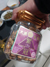 三只松鼠【大满坚果】紫衣腰果460g/罐 坚果小零食大颗粒干果年货送礼 实拍图