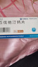 [邦之]匹伐他汀钙片1mg*7片*4板/盒 实拍图
