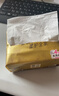 清风抽纸金装厚柔 360张*24包M码 4层纸巾抽  面巾纸餐巾纸 整箱装 实拍图