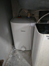 美的（Midea）7.6升储水式小厨宝台下电热水器家用45升一级能效京东自营2000W厨房热水宝国家补贴F7.6-20CB5(ES) 实拍图