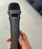天籁K歌天籁k歌MM-8无线麦克风家用电视k歌话筒适用海信东芝tcl东芝雷鸟vidda卡萨帝海尔问界阿维塔车载 MM-5DMAX+双话筒自带混响 实拍图