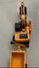 沃知儿童玩具车3合1挖掘机翻斗工程车玩具男孩3-6岁新年生日礼物 实拍图