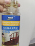 童贝恩（TONBEEN）核桃油红木家具专用保养油实木地板文玩沙发茶桌保养精油250mL 实拍图