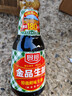 厨邦酱油 金品系列 生抽 酱油【特级黄豆酱油】410ml 酿造酱油 调味品 实拍图