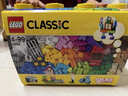 乐高（LEGO）积木经典10698 创意大号积木盒男孩女孩儿童玩具生日礼物新年装饰 实拍图