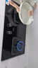 海尔（Haier）燃气灶天然气 家用双灶具5.2kW瞬燃猛火 嵌入式台嵌两用煤气灶 双边180min定时 可调节Q2BE7(12T) 实拍图