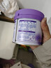雀巢（Nestle）新品 超启能恩适度水解配方奶粉3段（12-36月）230g 实拍图
