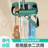 美丽雅净污分离平板拖把带桶一套36cm2布刮水一体家用一拖净免手洗墩布 实拍图