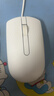 戴尔（DELL）MS116鼠标有线鼠标办公鼠标对称鼠标USB接口白色 实拍图