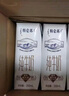 蒙牛【新鲜日期】特仑苏纯牛奶250ml*16盒 家庭早餐 年货礼盒 实拍图