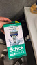 舒适（Schick）【痘敏肌爆款】水次元5基础款剃须刀 5层刀片【1刀架3刀头】防刮伤高端男士剃须手动 生日礼物 礼物送男友 实拍图