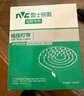 雷士（NVC）COB低压灯带灯条24V超亮10米装-暖白光-182灯珠/米-需购低压电源 实拍图