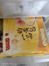 湾仔码头秘制豆沙包350g*2袋 20只早餐包子速食半成品面点生鲜年货送礼 实拍图