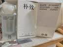 朴致  PURZEAL淡香水远山在牧纯欲奶檀木质调持久留香小众EDT【旗舰正品】 [甜欲奶檀调]远山在牧50ml*1 实拍图
