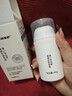sakose凡士林维生素原B5青少年舒缓面霜80g保湿控油12-18岁男女孩护肤品 实拍图