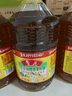 鲁花 【保真菜籽油】食用油 低芥酸特香菜籽油 6.18L   物理压榨 实拍图