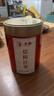 文新茶叶红茶一级正宗工夫信阳红茶三揉三烘W-510散装100g 实拍图