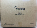 美的（Midea）折叠暖菜板2025新款石墨烯速热饭菜加热板家用多功能保温板加热杯垫热牛奶神器年货节HBU8045FZPro 实拍图