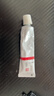 【原研进口】立思丁 夫西地酸乳膏 15g:0.3g/盒 实拍图