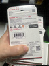 闪迪（SanDisk）32GB TF（MicroSD）内存卡A1 U1 C10 至尊高速移动版存储卡 读速120MB/s 手机平板游戏机内存卡 实拍图