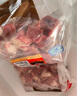 恒都 国产谷饲原切牛腩块 2斤*2 偏瘦 肥瘦比1:9 不注水不滚揉 实拍图