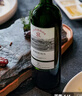 拉菲（LAFITE）传奇波尔多赤霞珠干红葡萄酒750ml*2法国红酒 双支年货礼盒 实拍图