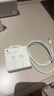 Apple/苹果 60W USB-C数据线-1米 type-c苹果充电线手机数据线 苹果17充电线iphone17充电线 实拍图
