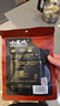 小龙坎老坛发酵牛油火锅底料480g*1袋调味品火锅料四川火锅串串底料 实拍图