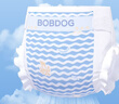 巴布豆（BOBDOG）小波浪纸尿裤XL33片(11.5-14kg)婴儿尿不湿【品牌直供 安心品质】 实拍图