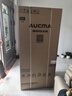 澳柯玛（AUCMA）475升十字对开双开四开门风冷无霜家用超薄大容量一级能效双变频电冰箱BCD-475WPHXFE 实拍图