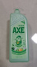 斧头牌（AXE）金骏青梅果蔬餐具净洗洁精1.01kg泵6大零添加4倍去农残 实拍图