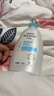 艾惟诺（Aveeno）艾维诺润肤乳婴儿童身体乳保湿滋润干痒宝宝儿童面霜354g新年礼物 实拍图
