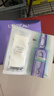 欧莱雅安瓶面膜4.0 5片补水保湿修护舒缓护肤品新年礼物 实拍图