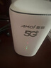 夏新5g随身wifi6移动无线免插卡路由器cpe全网通千兆双频便携式车载上网卡高速流量 5G狂暴性能版【满血性能光纤级网速】 实拍图
