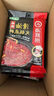 海底捞火锅底料 鲜美番茄火锅底料200g  3~5人份酸甜可口 麻辣烫  实拍图