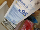 海氏海诺N95级医用防护口罩 灭菌级 柳叶形独立包装30支/盒成人独立包装 实拍图
