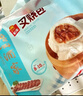 广州酒家 叉烧包750g 20个 早餐半成品 广式早茶点心 包子食品 年货送礼 实拍图