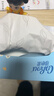 可心柔（COROU）抽纸 婴儿柔纸巾 3层M码100抽*24包保湿纸巾 云柔巾 乳霜纸 整箱 实拍图
