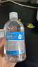 FIT MOMENT医用生理盐水清洗液敷脸消炎祛痘0.9%婴幼儿OK镜鼻腔清洗伤口湿敷 实拍图