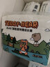 泰迪熊（Teddy Bear）探险家2.0拉拉裤3XL28片*2包(17kg以上)婴儿尿不湿超薄裸感防漏 实拍图