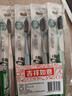 好来（DARLIE）(原黑人)炭丝深洁牙刷 进口炭丝 纳米炭抑菌 8支装新旧包装随机 实拍图
