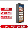 康宝（Canbo）大容量消毒柜立式家用烘干双门商用食堂饭店星级紫外线碗筷消毒碗柜【政府补贴】ZTP380H-E2 实拍图