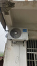 贝石空调支架 通用2.0mm加厚201不锈钢空调外机支架挂架托架适用于小米格力美的海尔TCL等空调架1-1.5P 实拍图