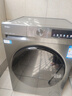 海尔洗烘一体机洗衣机带烘干一体10公斤/11公斤滚筒洗衣机全自动一级能效以旧换新补贴 空气洗 除菌螨 优选款 滚筒 丨20年防生锈+羽绒洗羊毛洗+六维减震 实拍图