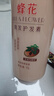 蜂花护发素含首乌精华柔顺顺滑滋养改善毛躁干枯秀发官方1L 实拍图